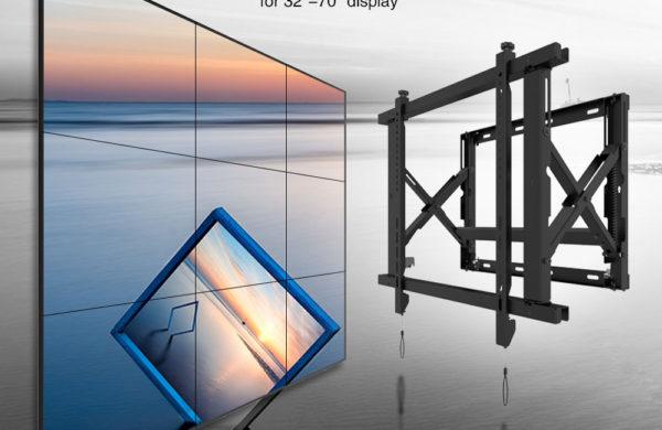 video wall mount commercial